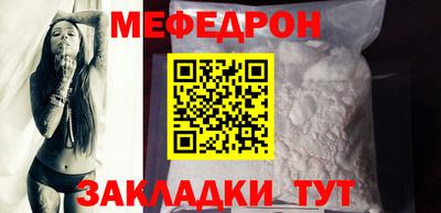 мдпв Коммунар