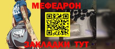 спиды Кимры