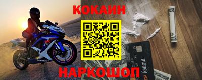 спиды Кимры