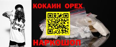 дживик Конаково