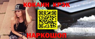 спиды Кимры