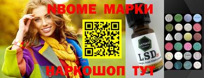 кокаин VHQ Кинель