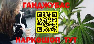 спиды Кимры