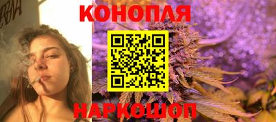 кокаин VHQ Кинель