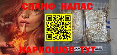 дживик Конаково