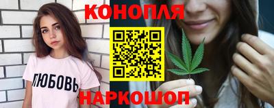 спиды Кимры
