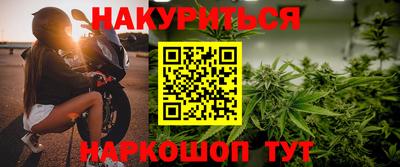 спиды Кимры