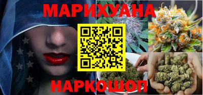 кокаин VHQ Кинель