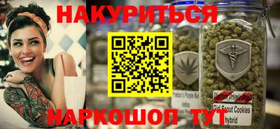 мдпв Коммунар