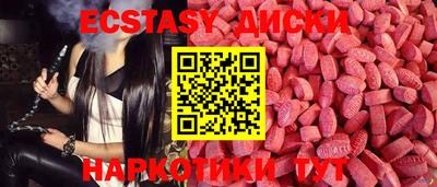 кокаин VHQ Кинель