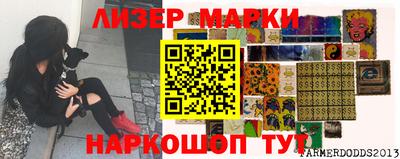 дживик Конаково