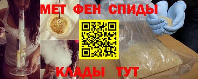 мдпв Коммунар