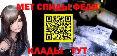 кокаин VHQ Кинель