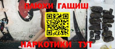 кокаин VHQ Кинель