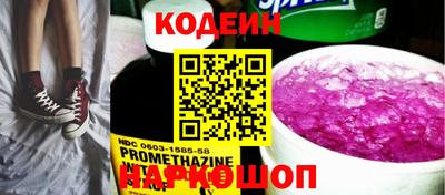 мдпв Коммунар