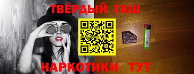 спиды Кимры