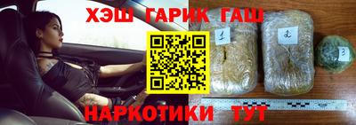 мяу мяу кристалл Кингисепп