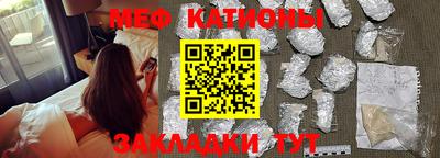 спиды Кимры