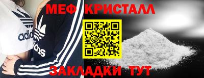 кокаин VHQ Кинель