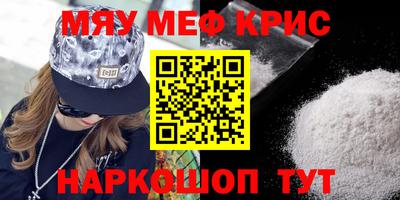 мдпв Коммунар