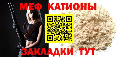 кокаин VHQ Кинель